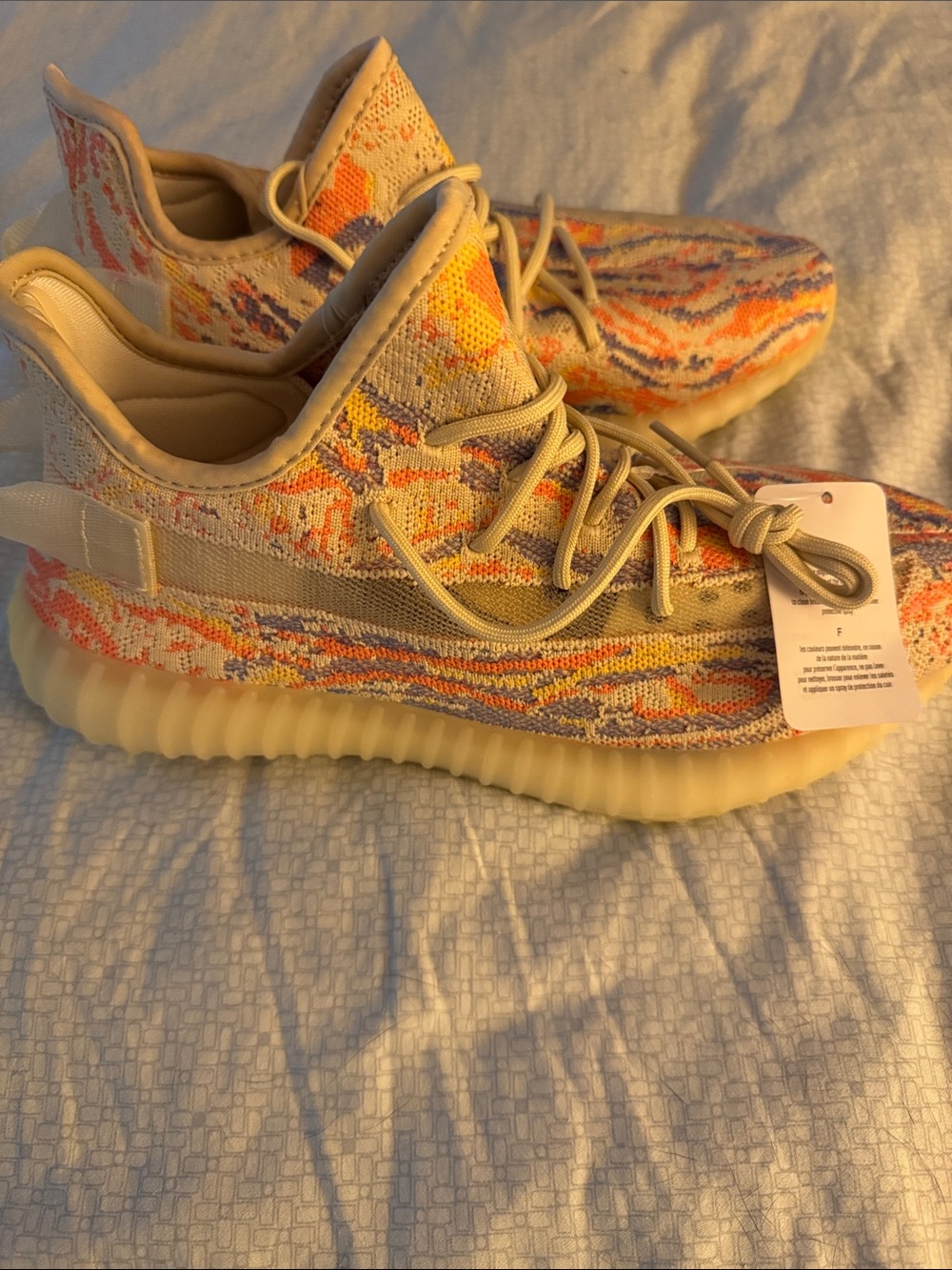 Men’s adidas 11.5 Yeezy- Beige/Orange